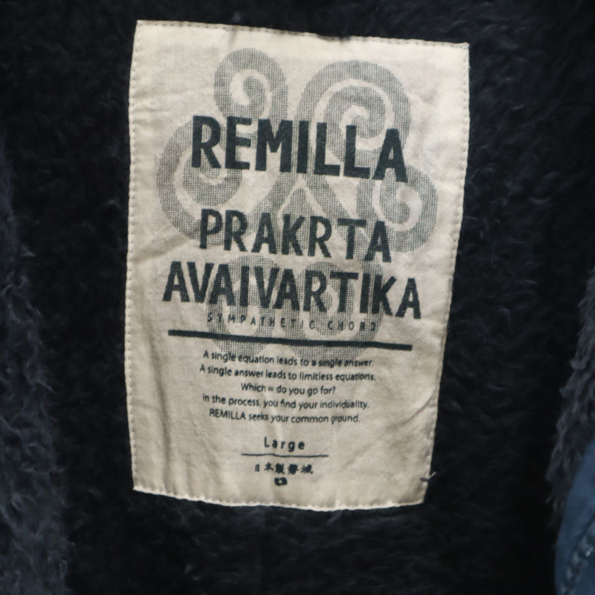 未使用 remilla レミーラ 日本製 ムラビー フードジャケット L ネイビー メンズ