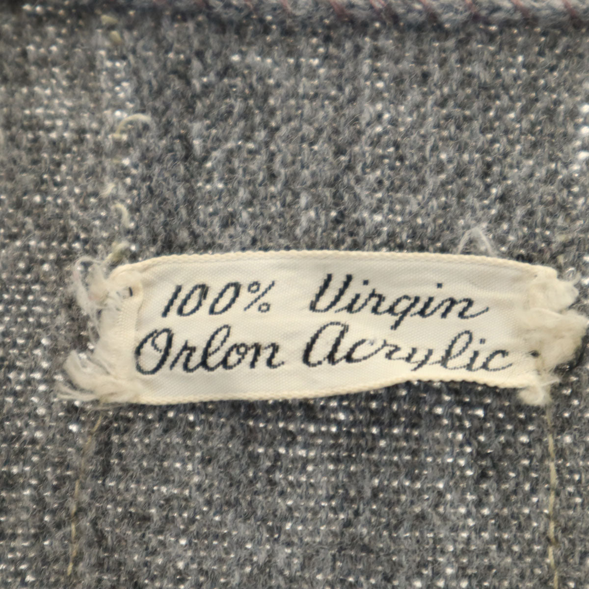 Virgin Orlon Acrylic 70s ヴィンテージ 長袖 ニットカーディガン グレー メンズ