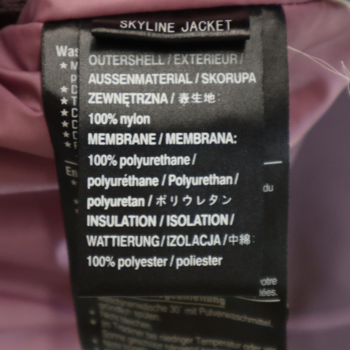 美品 BURTON バートン スノーボード 中綿ジャケット M パープル系 メンズ