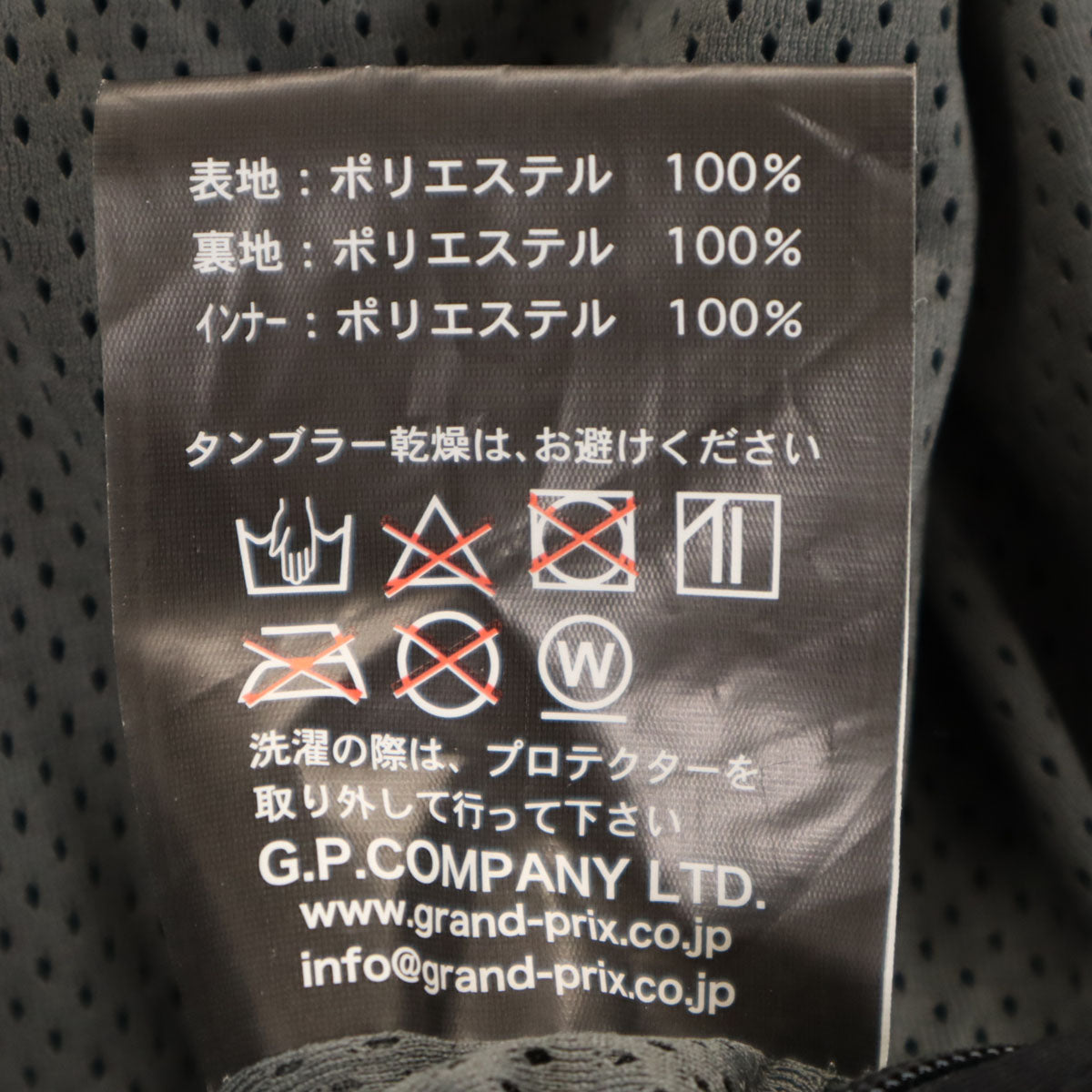 CLEVER HOMME クレバーオム バイク ジャケット LL ブラック系 メンズ