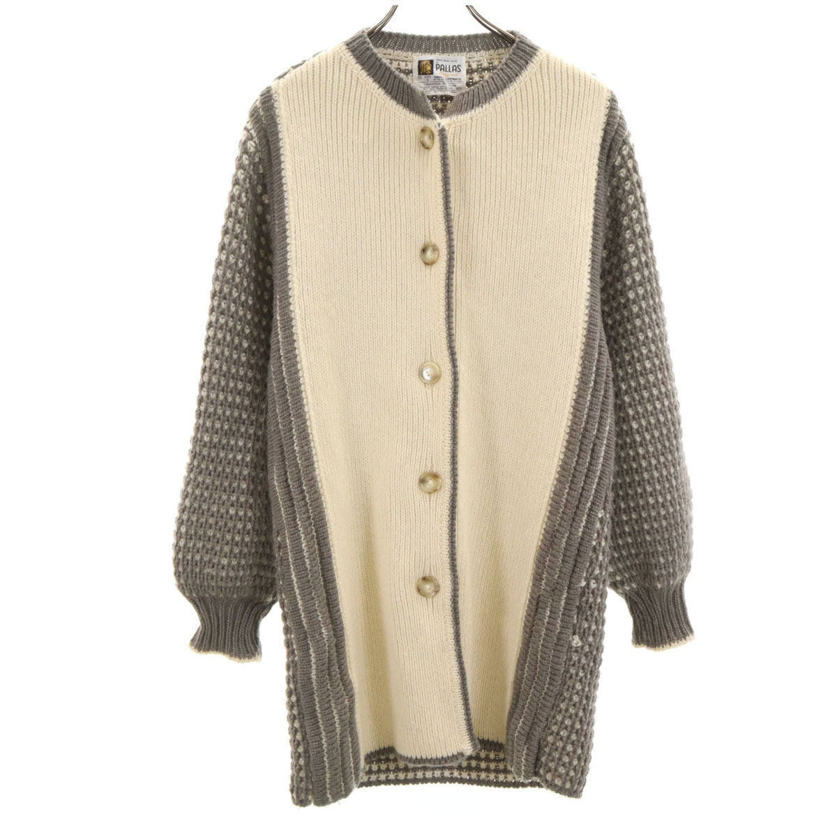 PALLAS Original パラスオリジナル 70s 80s ヴィンテージ 長袖 ニットカーディガン L クリーム系 レディース