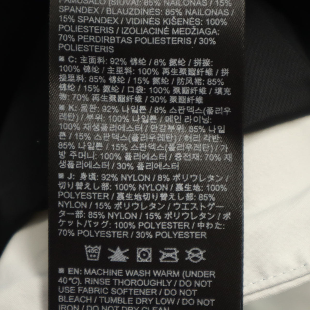 BURTON バートン スノーボード ゴアテックス ジャケット XS グレー メンズ