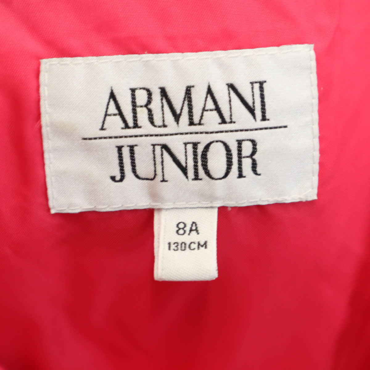 ARMANI JUNIOR アルマーニジュニア ダウンジャケット 8A ピンク キッズ