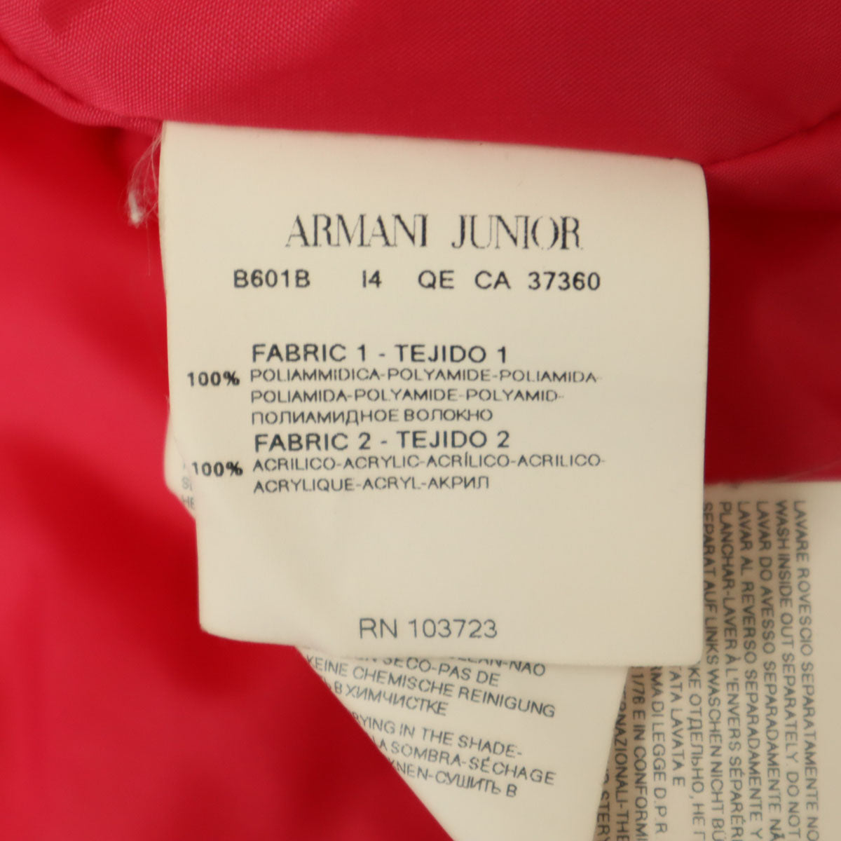 ARMANI JUNIOR アルマーニジュニア ダウンジャケット 8A ピンク キッズ