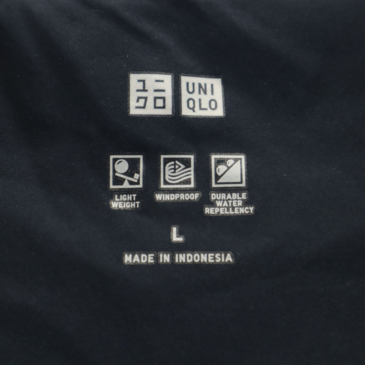 UNIQLO ユニクロ シームレス ダウンパーカー L ネイビー レディース