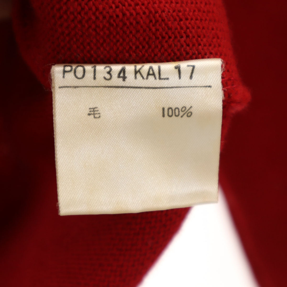 PINK HOUSE ピンクハウス ウール 長袖 ニットカーディガン レッド レディース