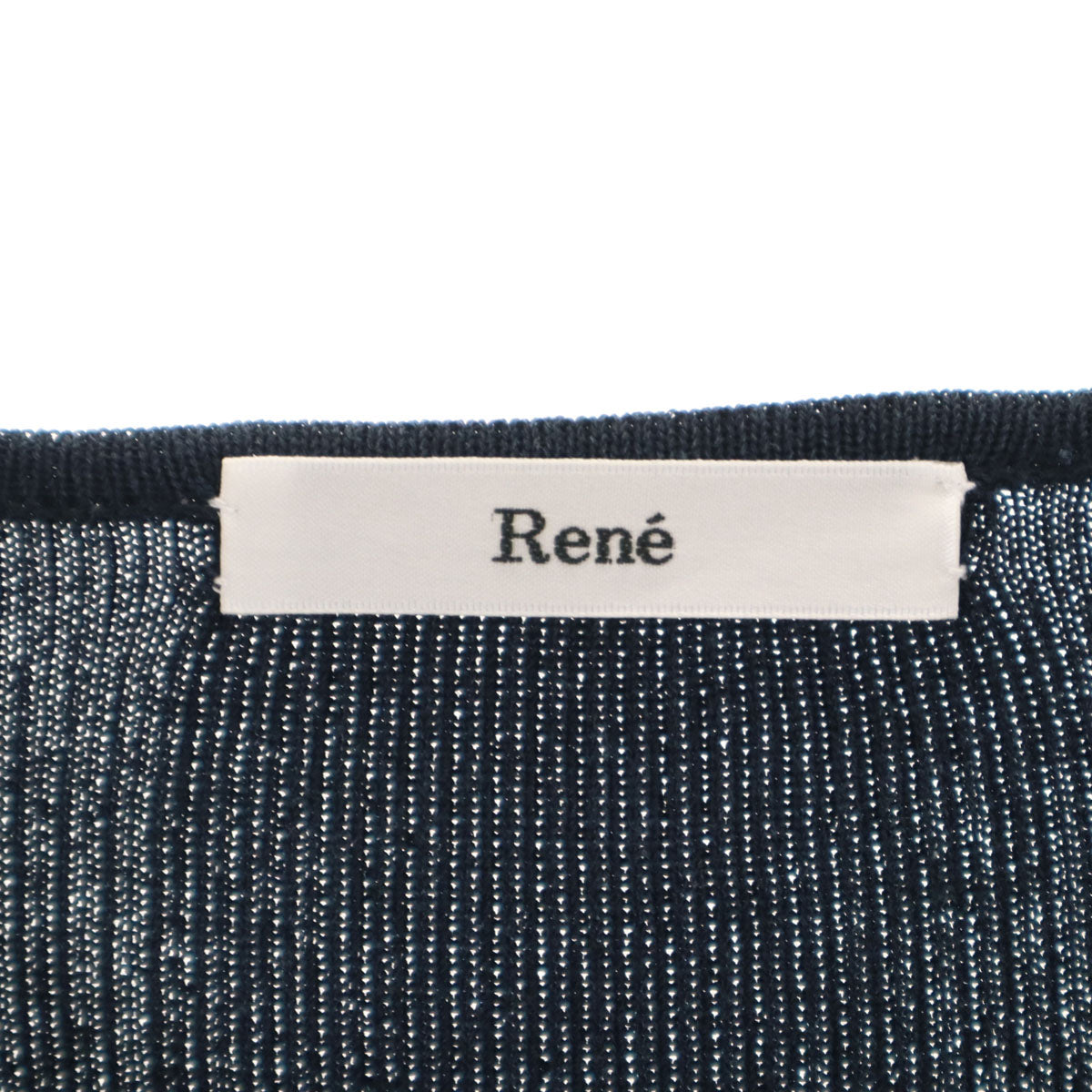 Rene ルネ 日本製 長袖 ジップアップ リブ ニットカーディガン 38 ネイビー レディース