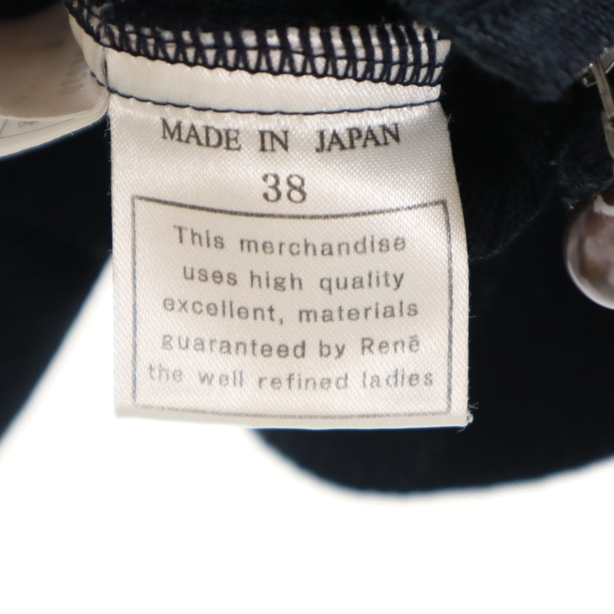 Rene ルネ 日本製 長袖 ジップアップ リブ ニットカーディガン 38 ネイビー レディース