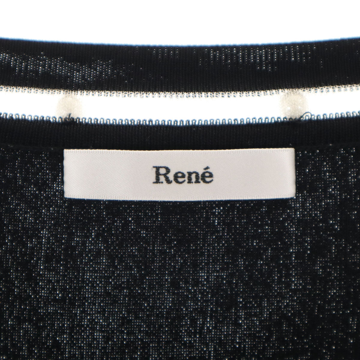 Rene ルネ 日本製 長袖 ジップアップ ニットカーディガン 38 ブラック レディース