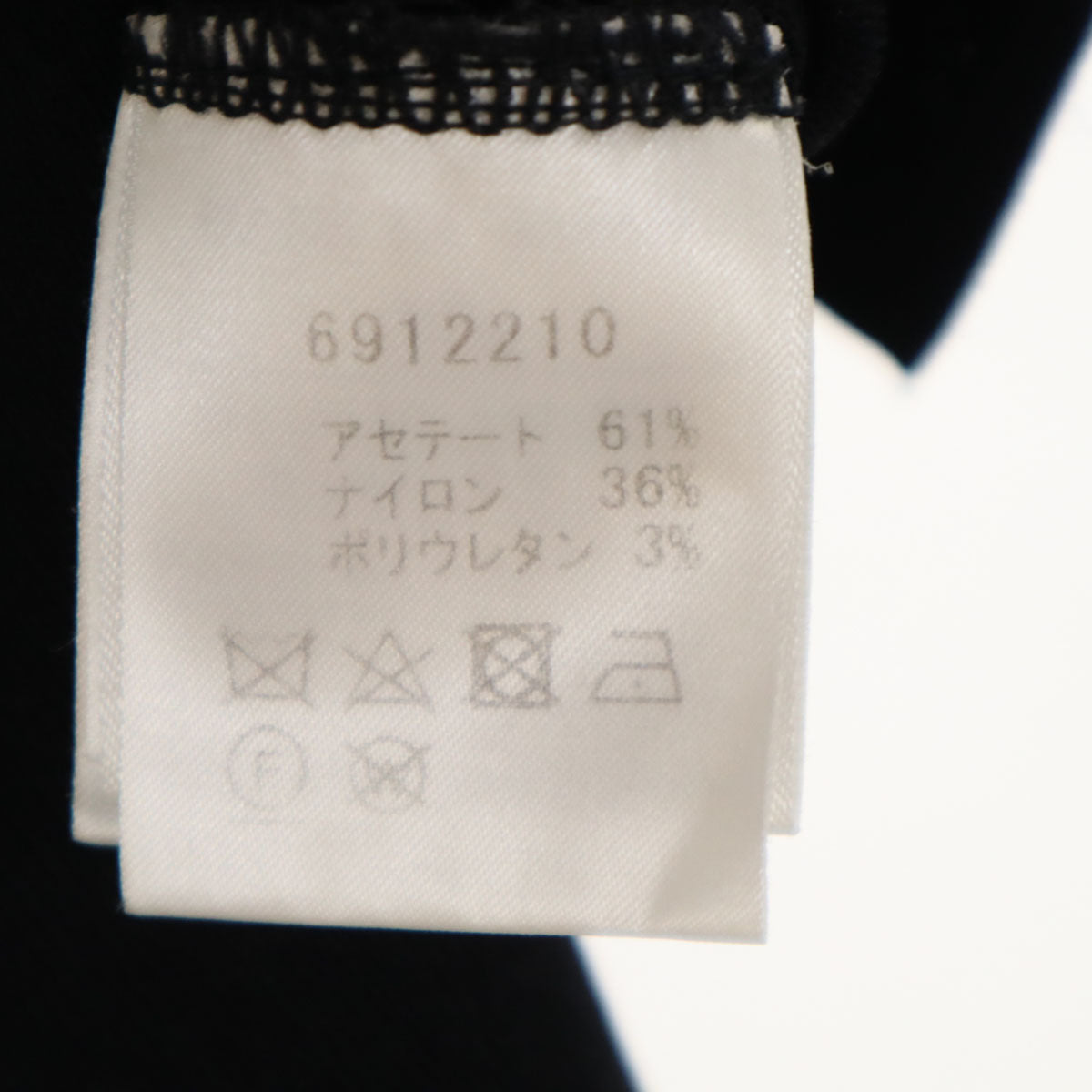 Rene ルネ 日本製 長袖 ジップアップ ニットカーディガン 38 ブラック レディース