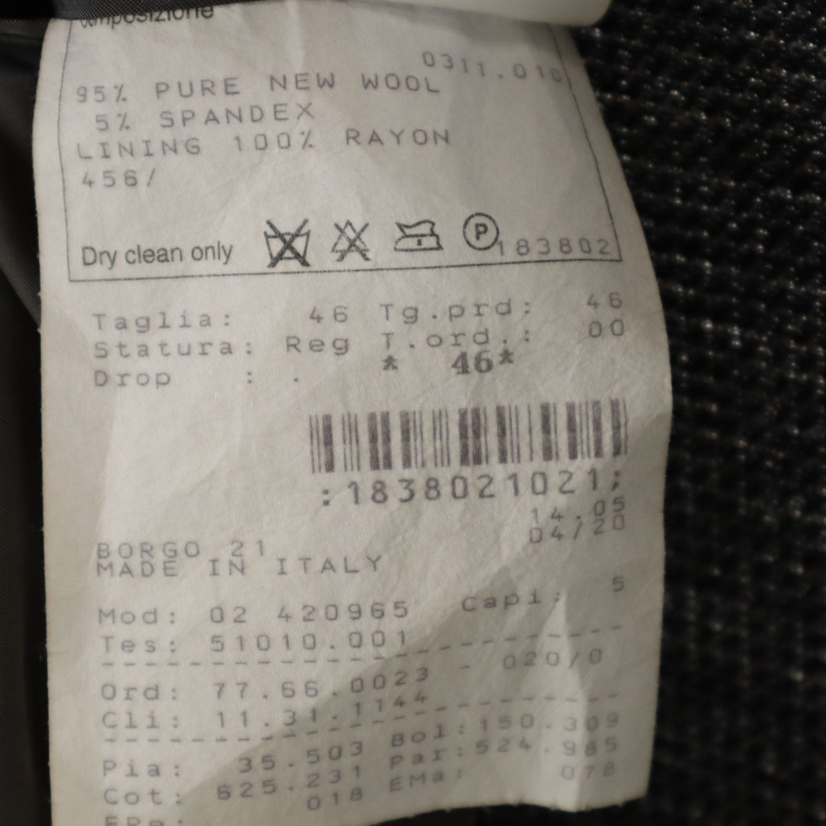 GIORGIO ARMANI ジョルジオアルマーニ イタリア製 ウールブレンド テーラードジャケット 46 グレー系 メンズ