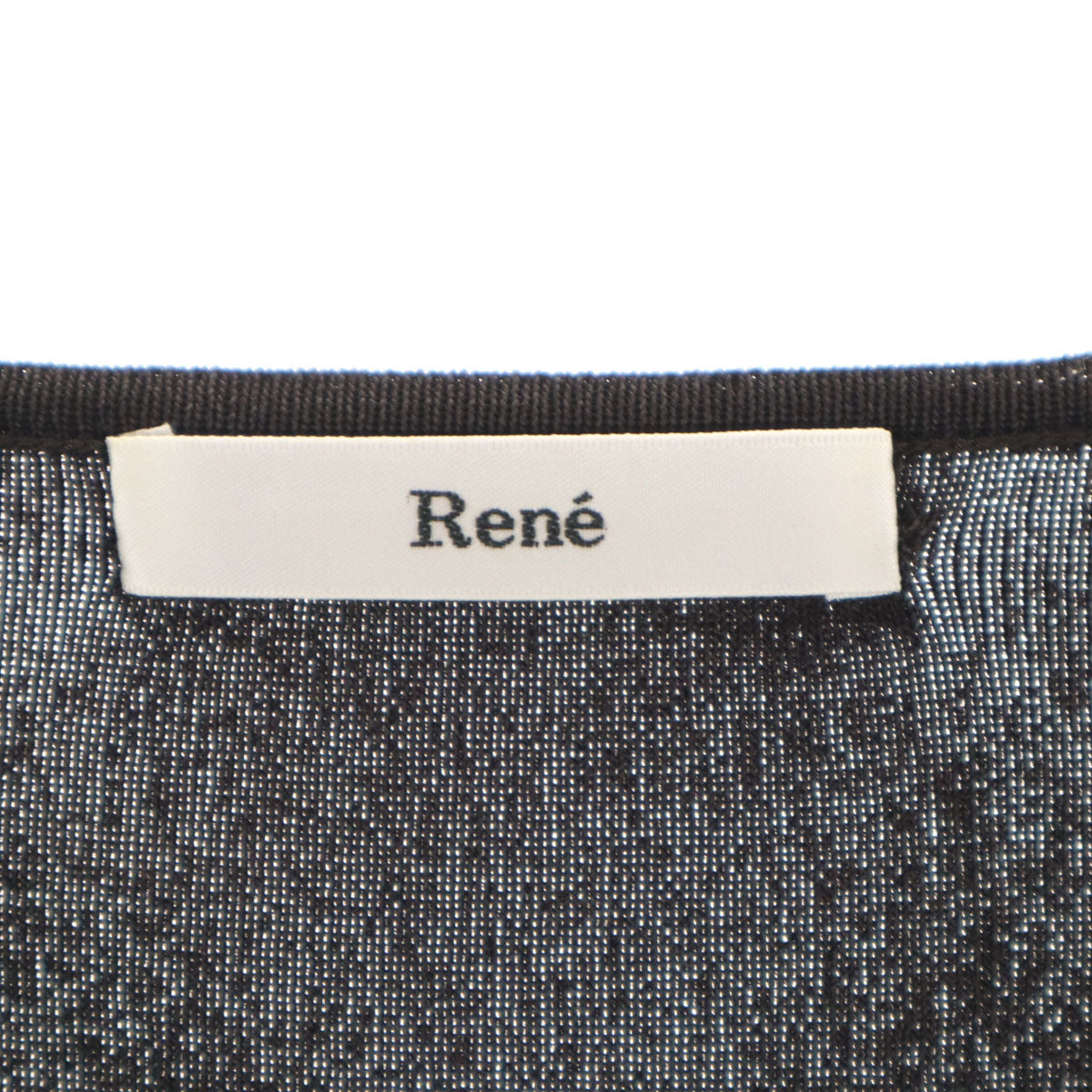 Rene ルネ 日本製 長袖 フルジップ ニットカーディガン 38 チャコール レディース