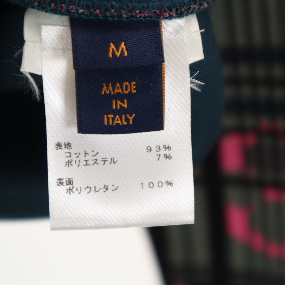 美品 LOUIS VUITTON ルイヴィトン イタリア製 モノグラム 長袖 ジャカード スウェット トレーナー M チャコールグレー HKY75WZRW メンズ