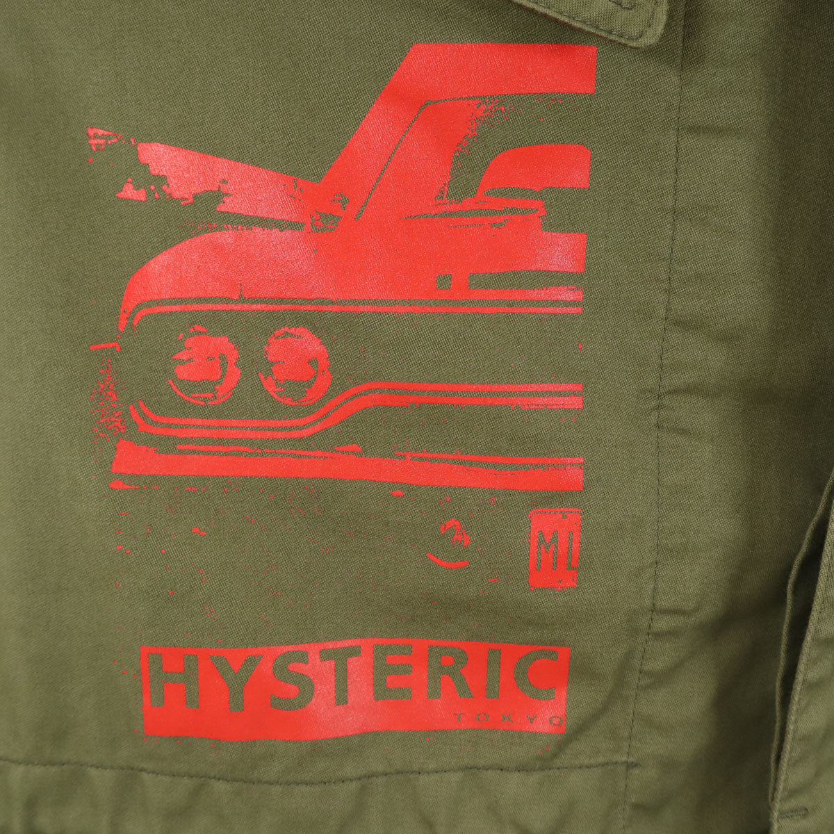 HYSTERIC GLAMOUR ヒステリックグラマー 日本製 ライナー付き ミリタリーコート M グリーン メンズ