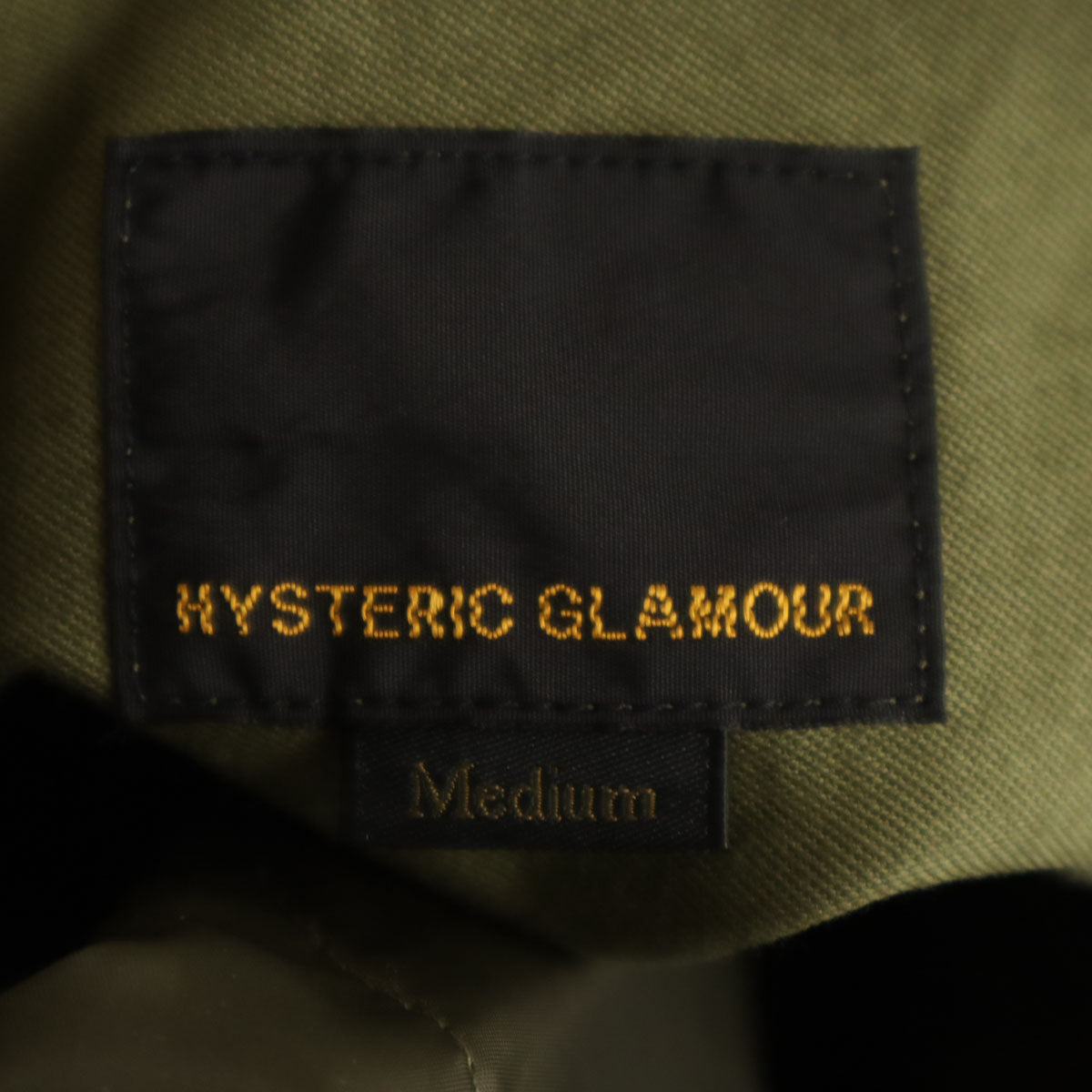 HYSTERIC GLAMOUR ヒステリックグラマー 日本製 ライナー付き ミリタリーコート M グリーン メンズ