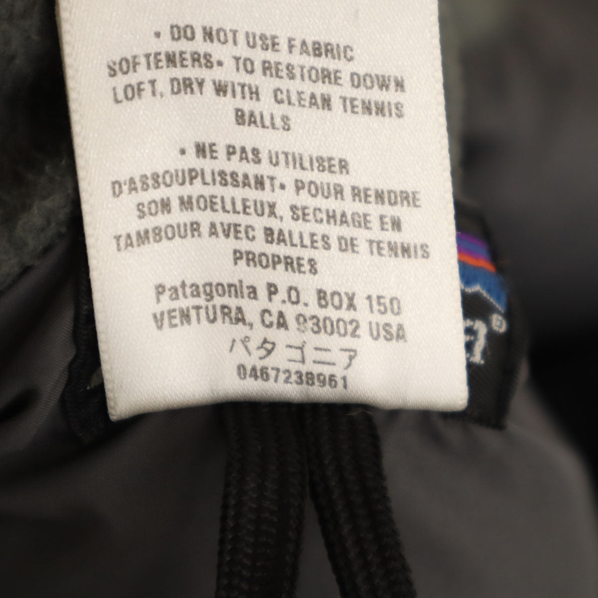 patagonia パタゴニア ダウンジャケット S カーキ アウトドア 84601 メンズ