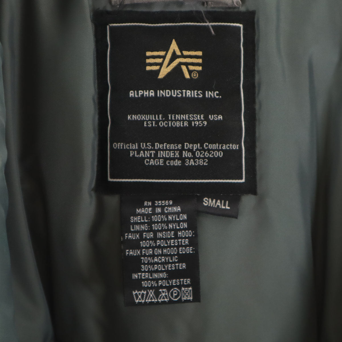 ALPHA INDUSTRIES INC アルファインダストリーズ N-3B フライトジャケット S グレージュ 中綿 メンズ