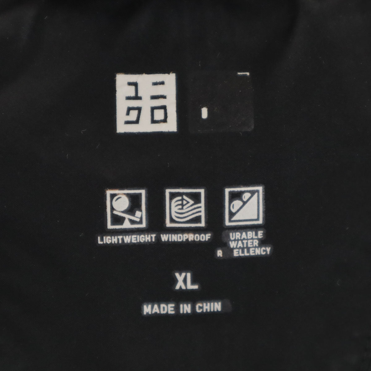 UNIQLO ユニクロ 長袖 シームレス ダウンパーカー XL ブラック メンズ