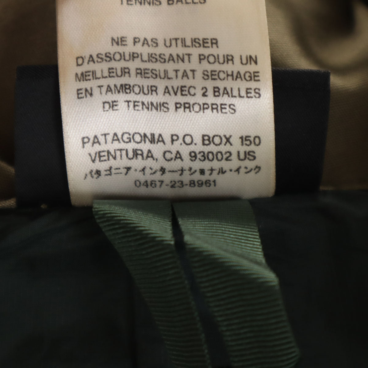 patagonia パタゴニア TOGGIE ダウンベスト XS オリーブ系 28285FA14 アウトドア レディース