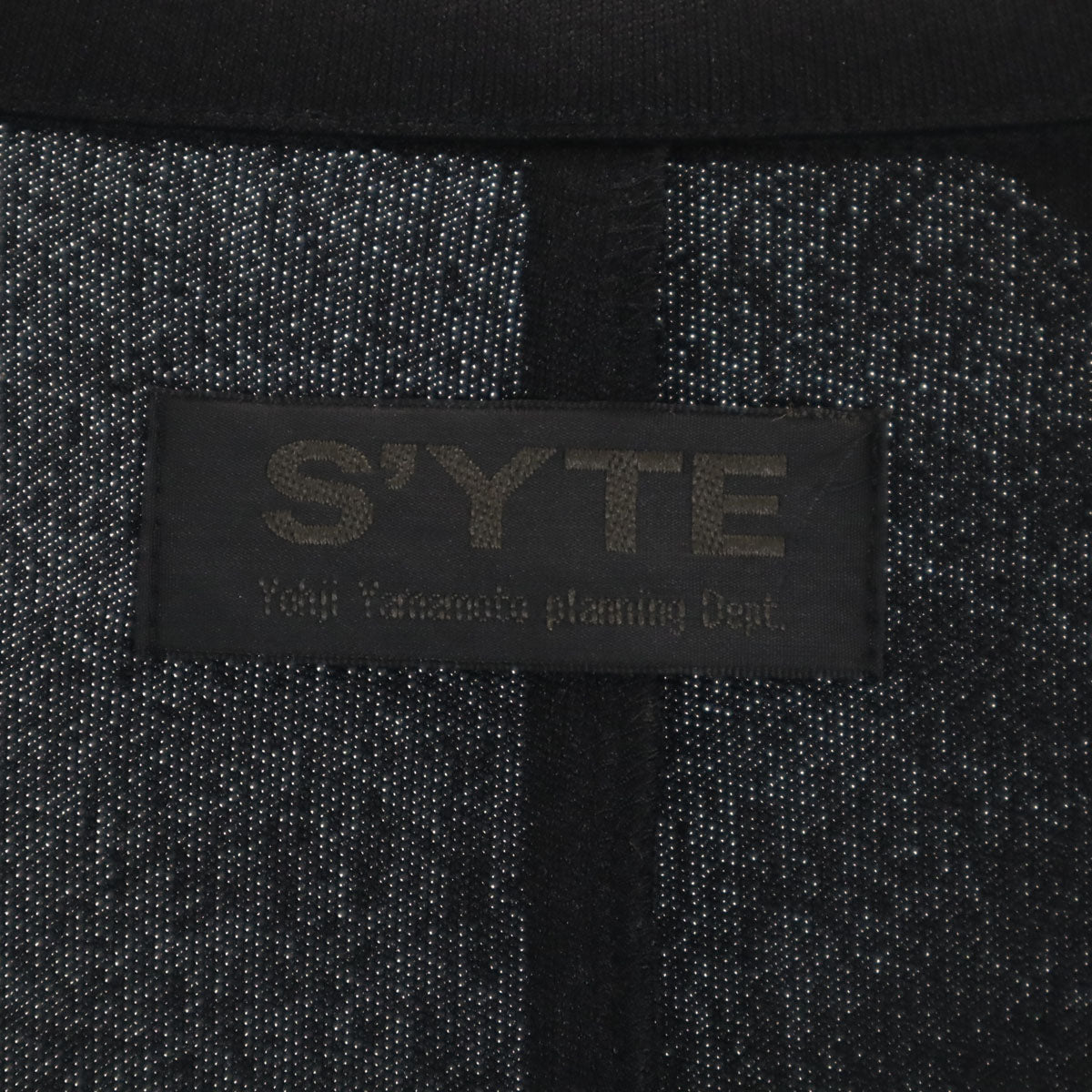 美品 S'YTE サイト 日本製 テーラードジャケット 3 ブラック ヨウジヤマモト メンズ