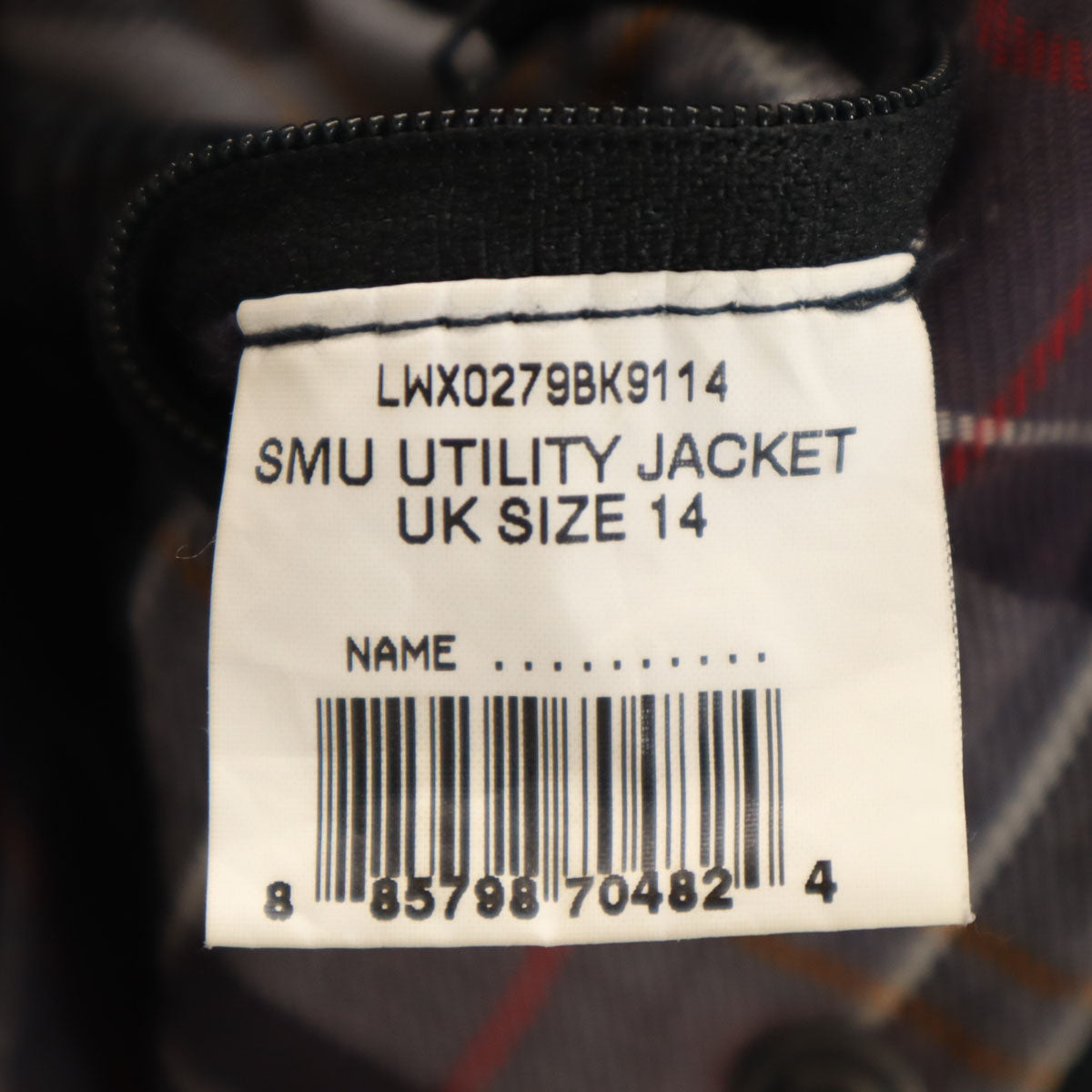 Barbour バブアー 英国製 3ワラント SMU UTILITY オイルドジャケット 14 ブラック ワックス レディース