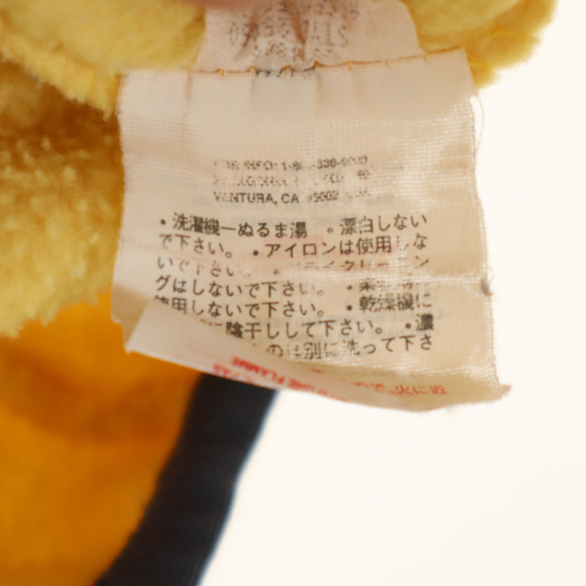 patagonia パタゴニア 00s オールド スナップT フリースジャケット XS イエロー プルオーバー アウトドア 25590 メンズ