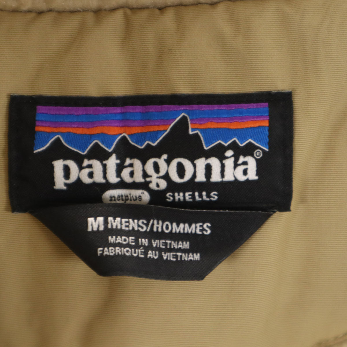 patagonia パタゴニア イスマス ジャケット M カーキベージュ アウトドア STY27022FA21 メンズ