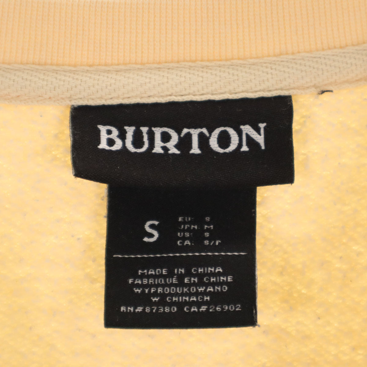 BURTON バートン 長袖 トレーナー M クリーム 裏起毛 スウェット メンズ