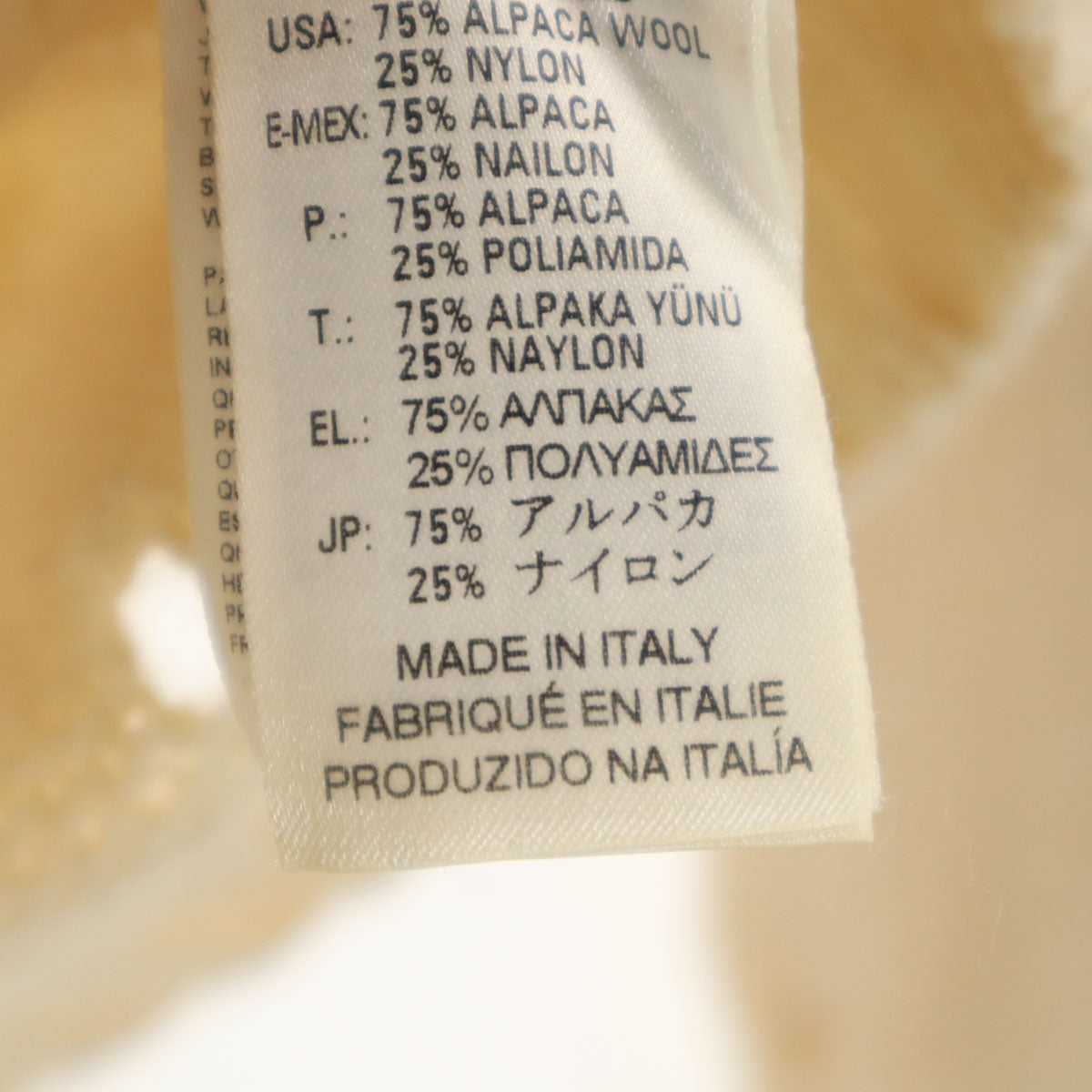 DIESEL ディーゼル イタリア製 アルパカブレンド 長袖 ダメージ加工 セーター オフホワイト ニット メンズ