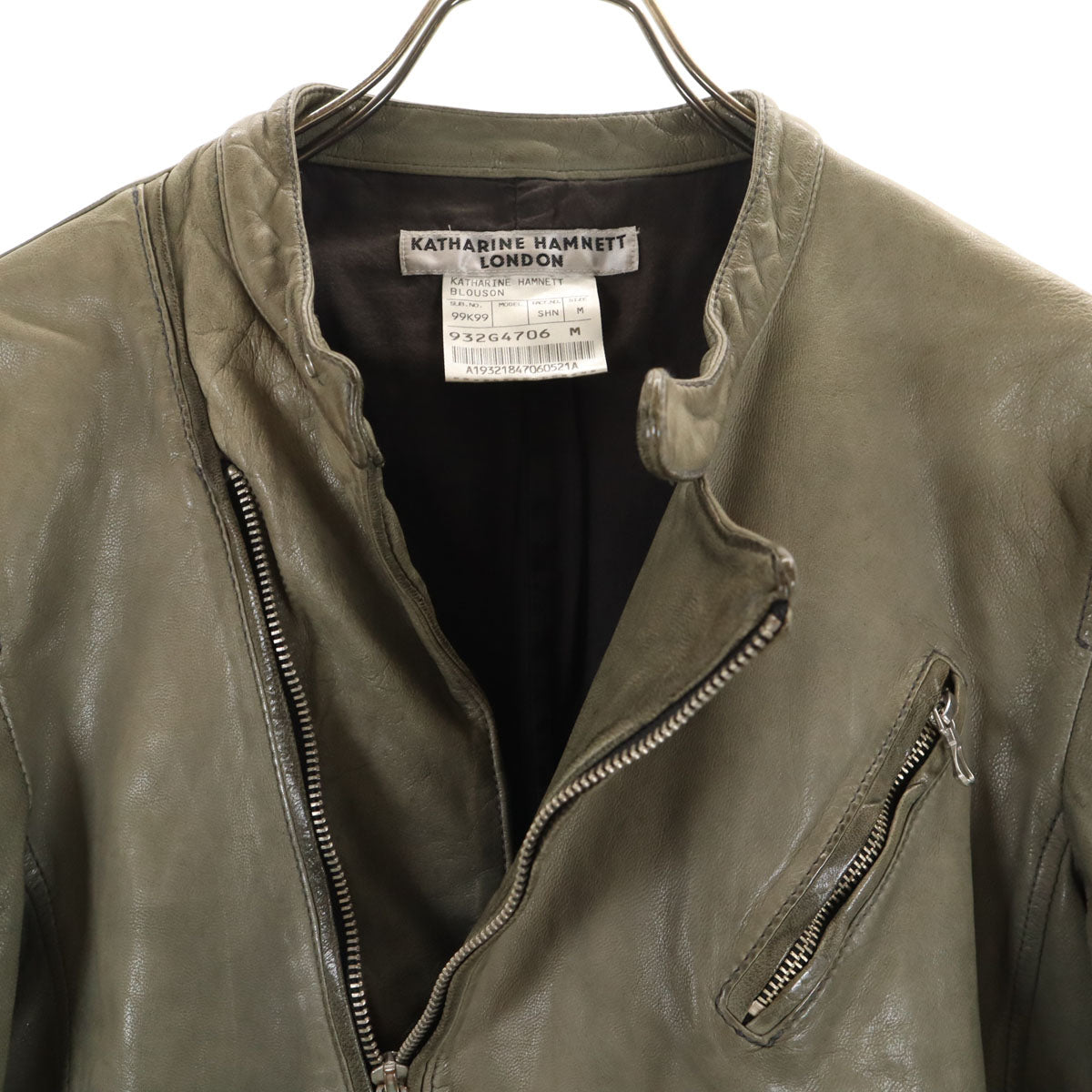 KATHARINE HAMNETT LONDON キャサリンハムネットロンドン レザー ライダースジャケット M ライトグレー シングル メンズ