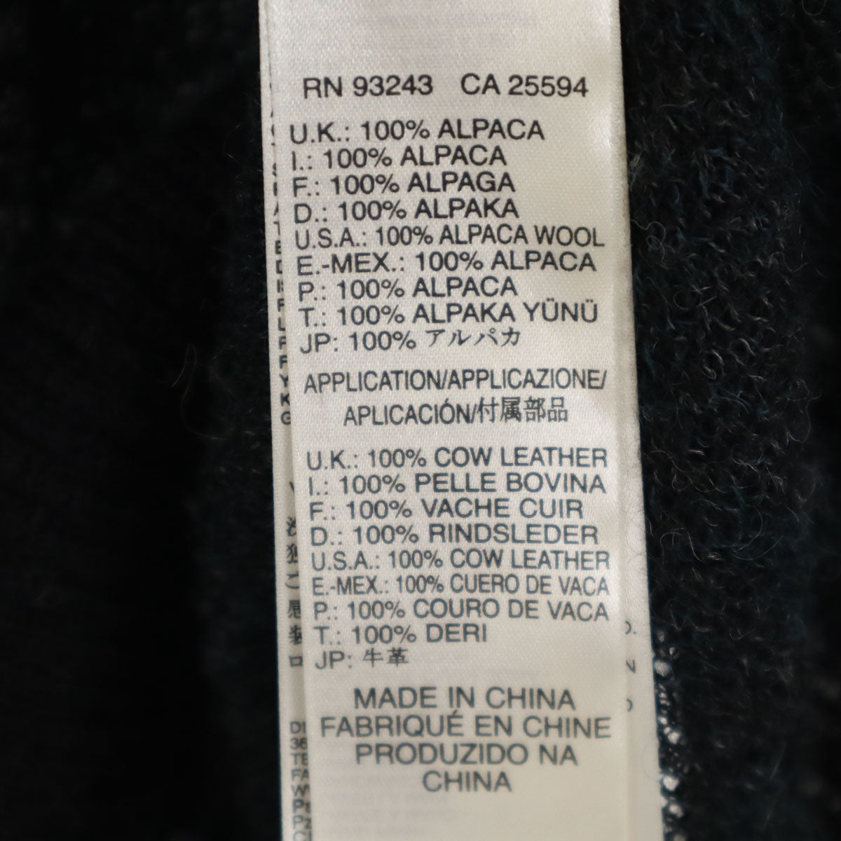 DIESEL ディーゼル アルパカ 長袖 タートルネック ニット ワンピース XS ブラック系 レディース