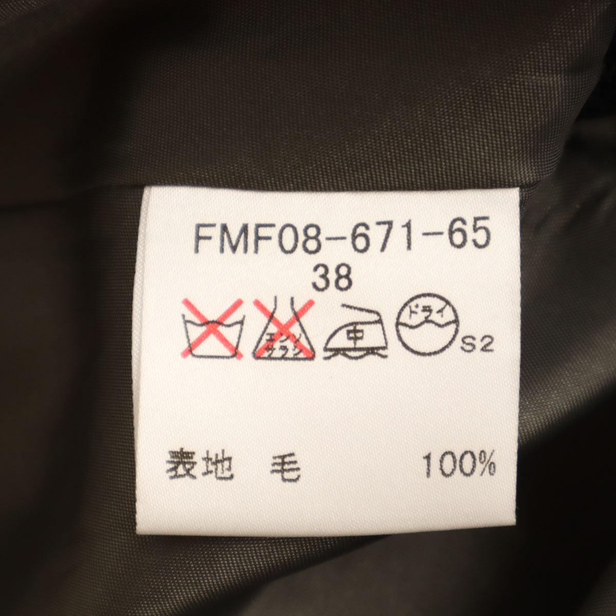 BURBERRY BLUE LABEL バーバリーブルーレーベル 日本製 ノースリーブ ワンピース 38 ブラウン 三陽商会 レディース