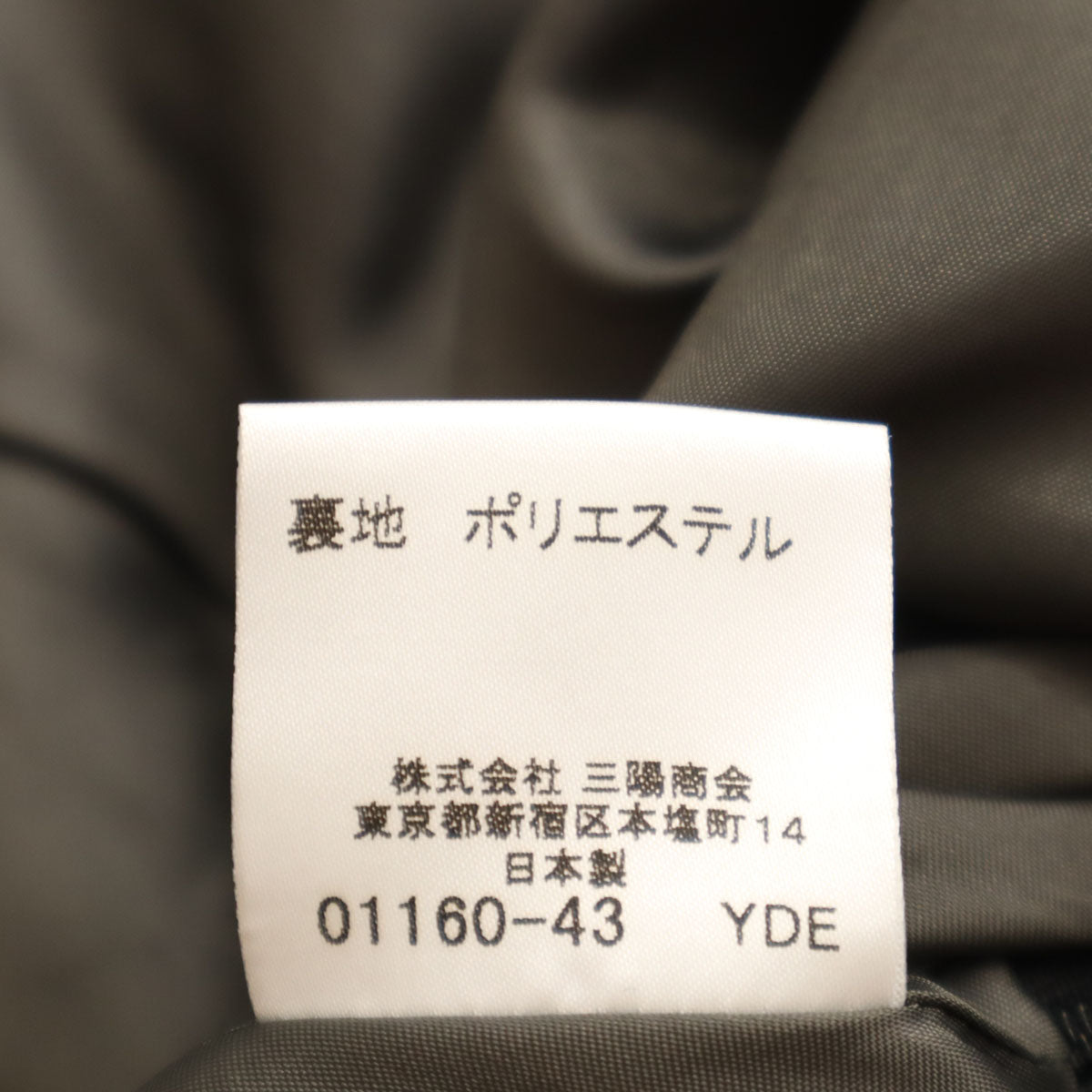 BURBERRY BLUE LABEL バーバリーブルーレーベル 日本製 ノースリーブ ワンピース 38 ブラウン 三陽商会 レディース