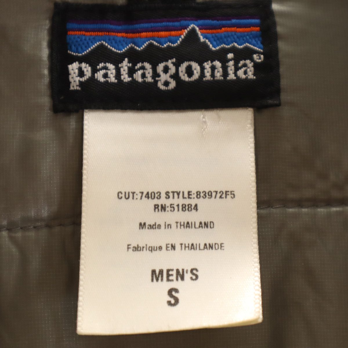 patagonia パタゴニア マイクロパフ ジャケット S ブラック系 83972F5 アウトドア 中綿 収納袋付き メンズ