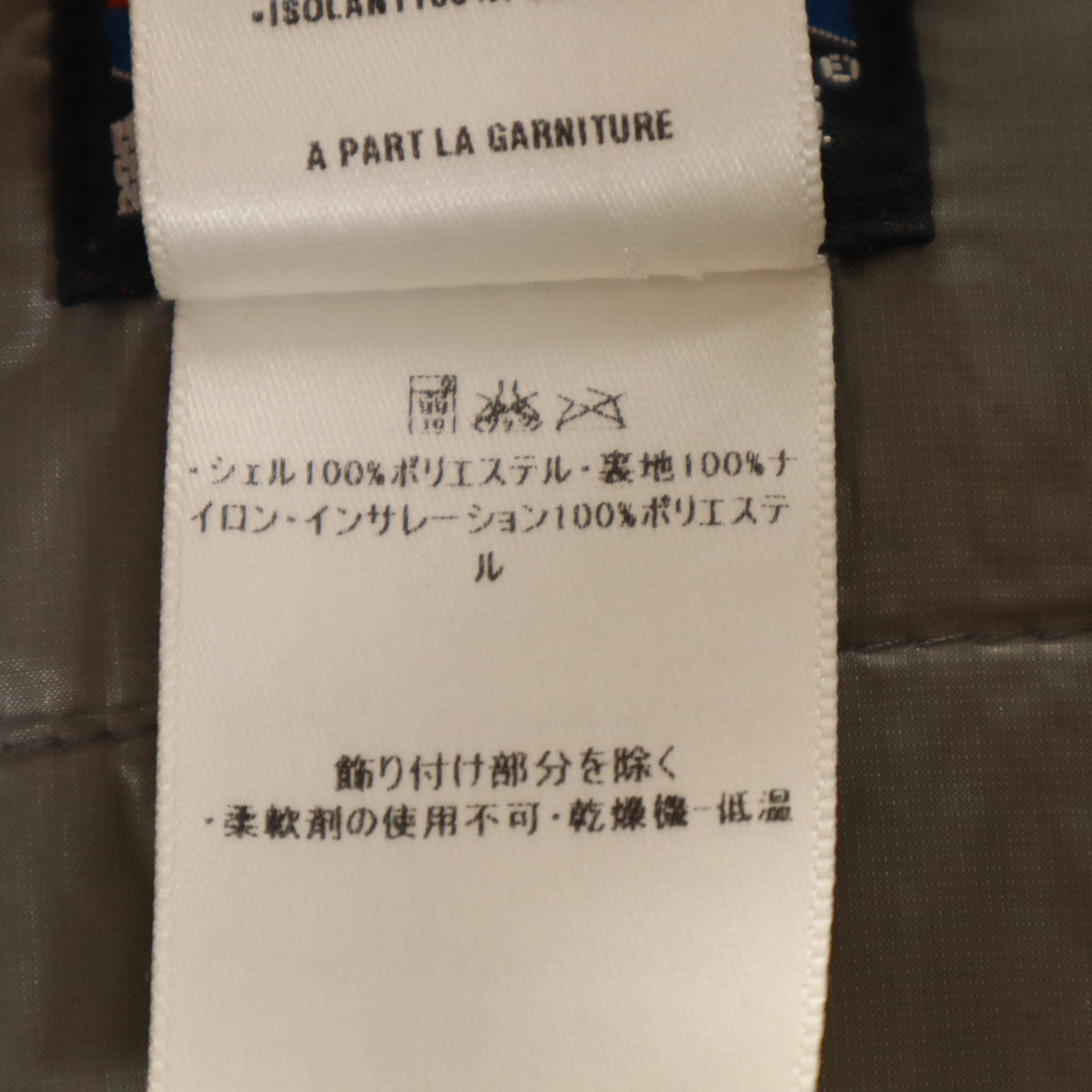 patagonia パタゴニア マイクロパフ ジャケット S ブラック系 83972F5 アウトドア 中綿 収納袋付き メンズ