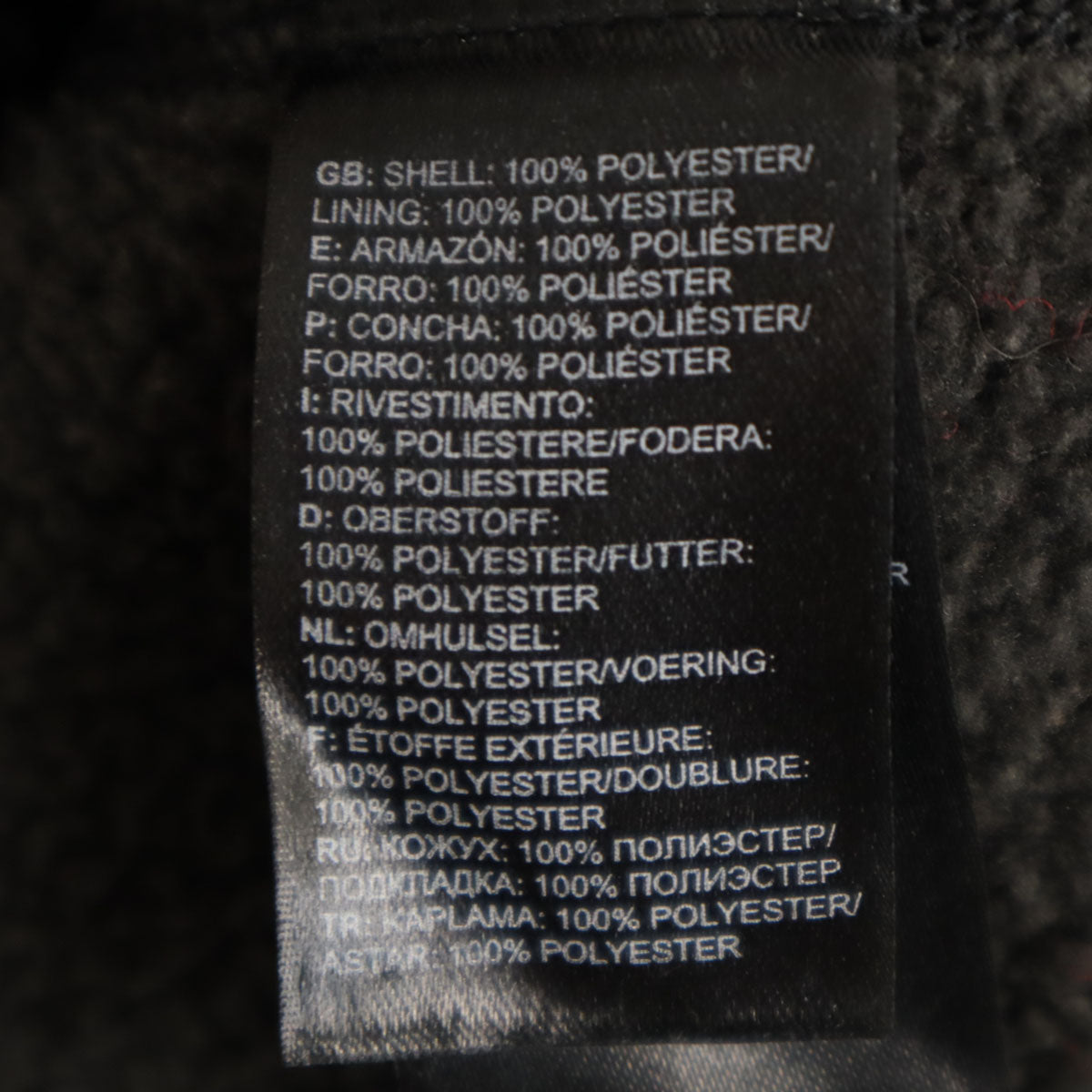 THE NORTH FACE ノースフェイス 長袖 ゴードンライオンズ ジップパーカー M チャコールグレー NF00CLD3 アウトドア メンズ