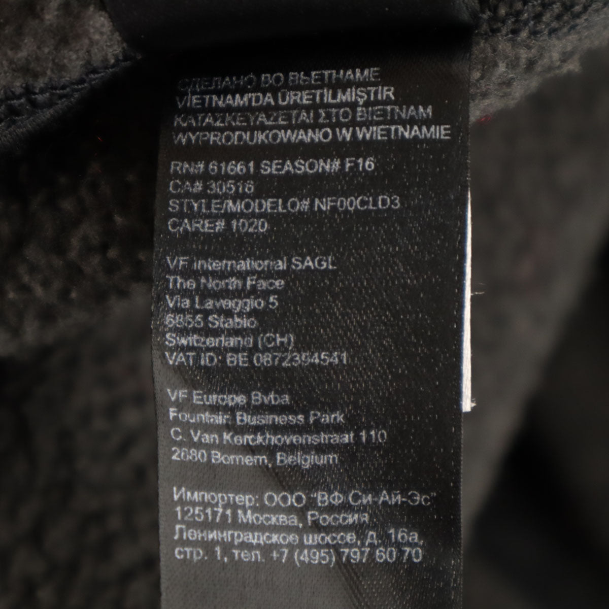 THE NORTH FACE ノースフェイス 長袖 ゴードンライオンズ ジップパーカー M チャコールグレー NF00CLD3 アウトドア メンズ