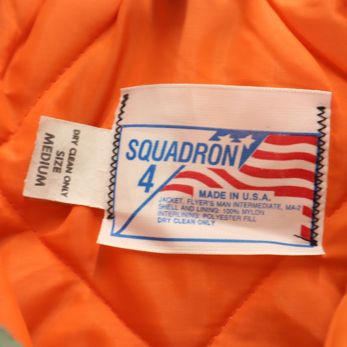 SQUADRON スクアドロン USA製 CWU45 民生品 フライトジャケット M カーキ メンズ