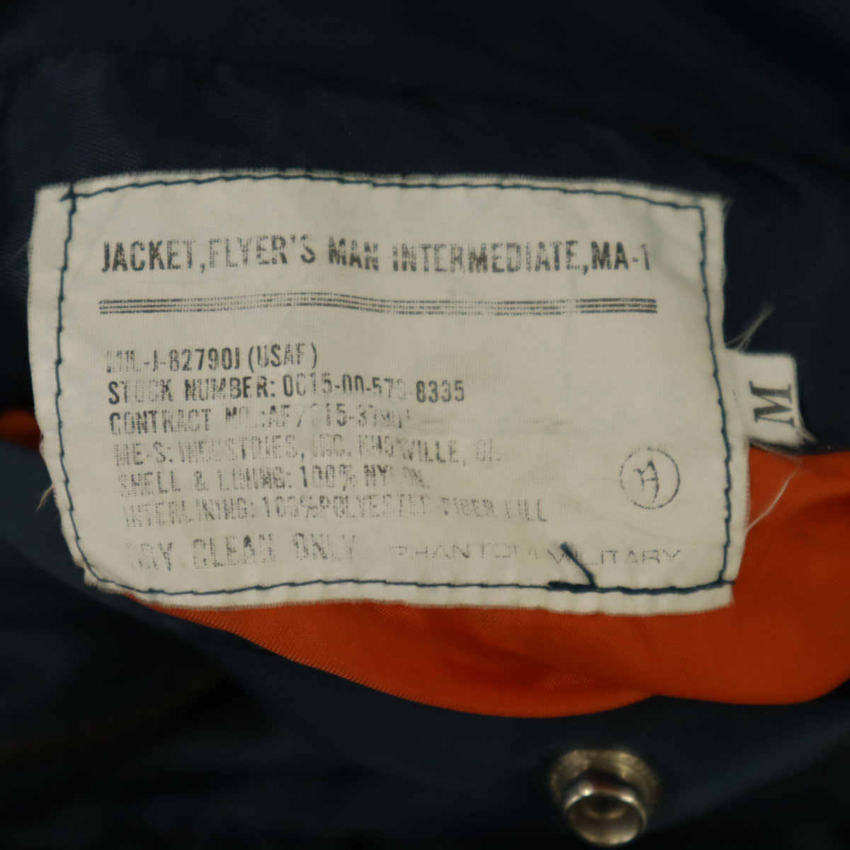US AIR FORCE アメリカ空軍 オールド 民生品 MA-1 フライトジャケット M ネイビー メンズ