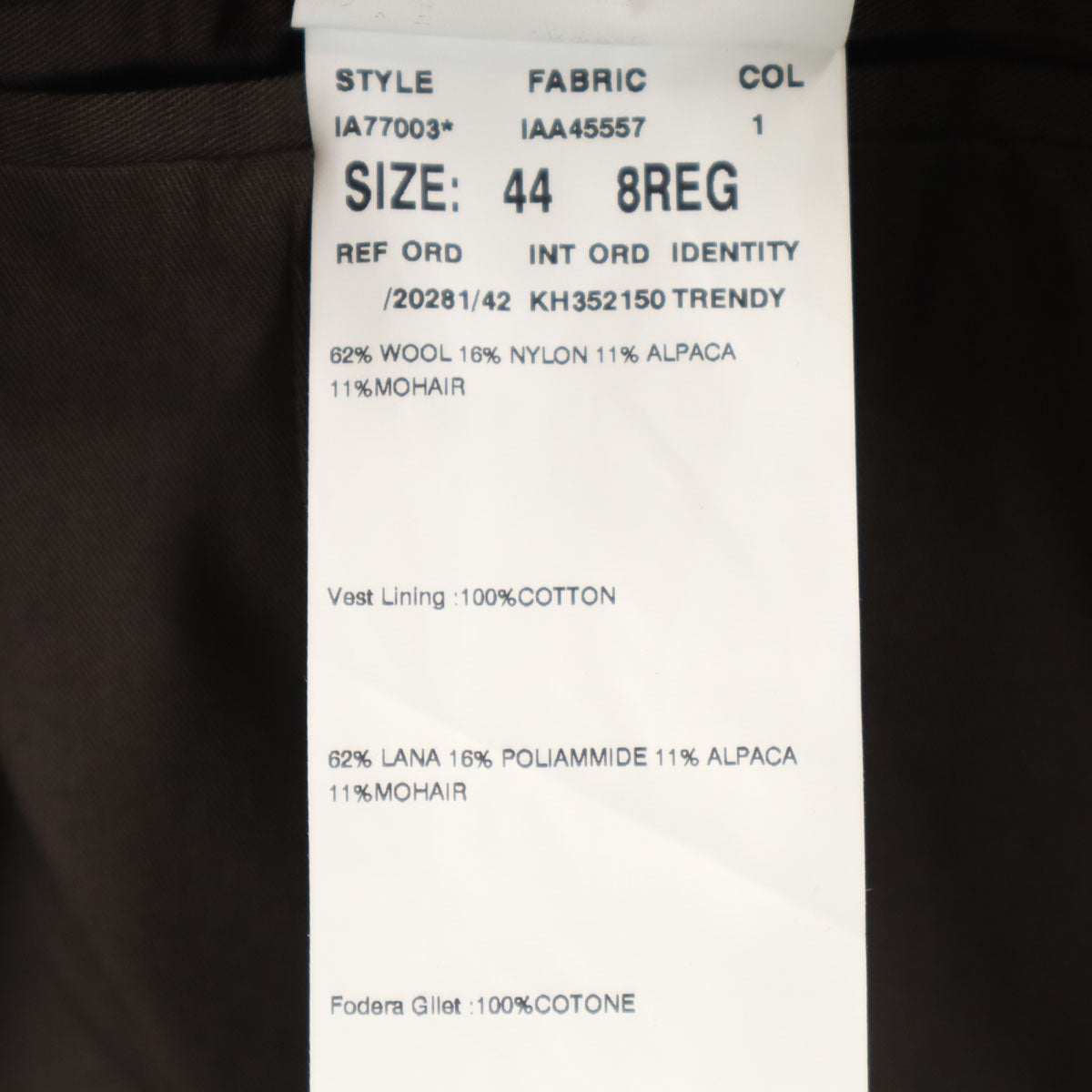 美品 LARDINI ラルディーニ イタリア製 ツイード切替 ジレベスト 44 ブラウン メンズ