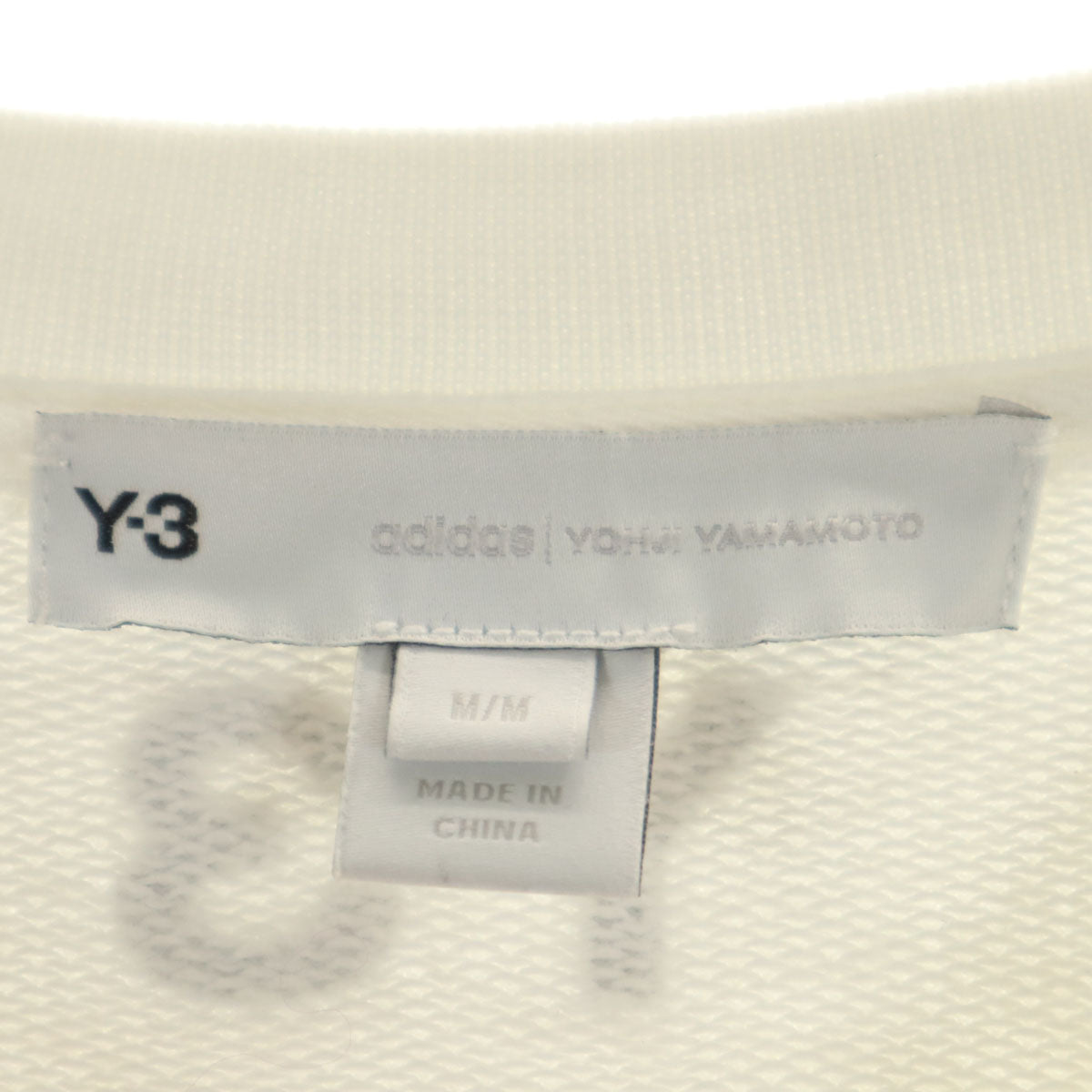 Y-3 ワイスリー 長袖 スウェット トレーナー M ホワイト ヨウジヤマモト メンズ