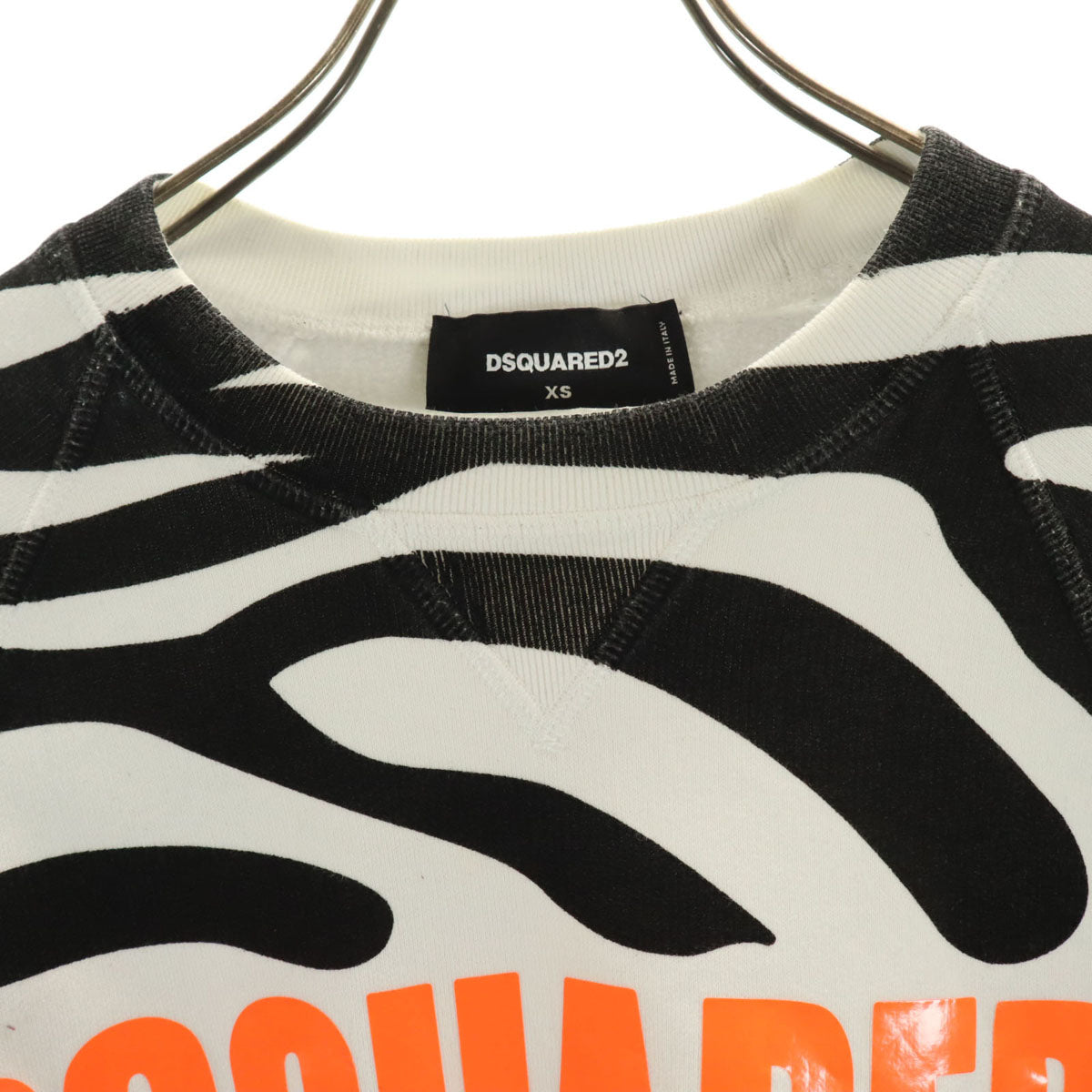 DSQUARED2 ディースクエアード イタリア製 ゼブラ柄 長袖 スウェット トレーナー XS ホワイト メンズ