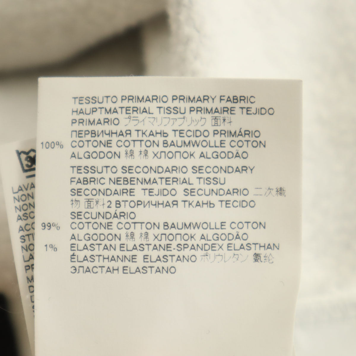 DSQUARED2 ディースクエアード イタリア製 ゼブラ柄 長袖 スウェット トレーナー XS ホワイト メンズ