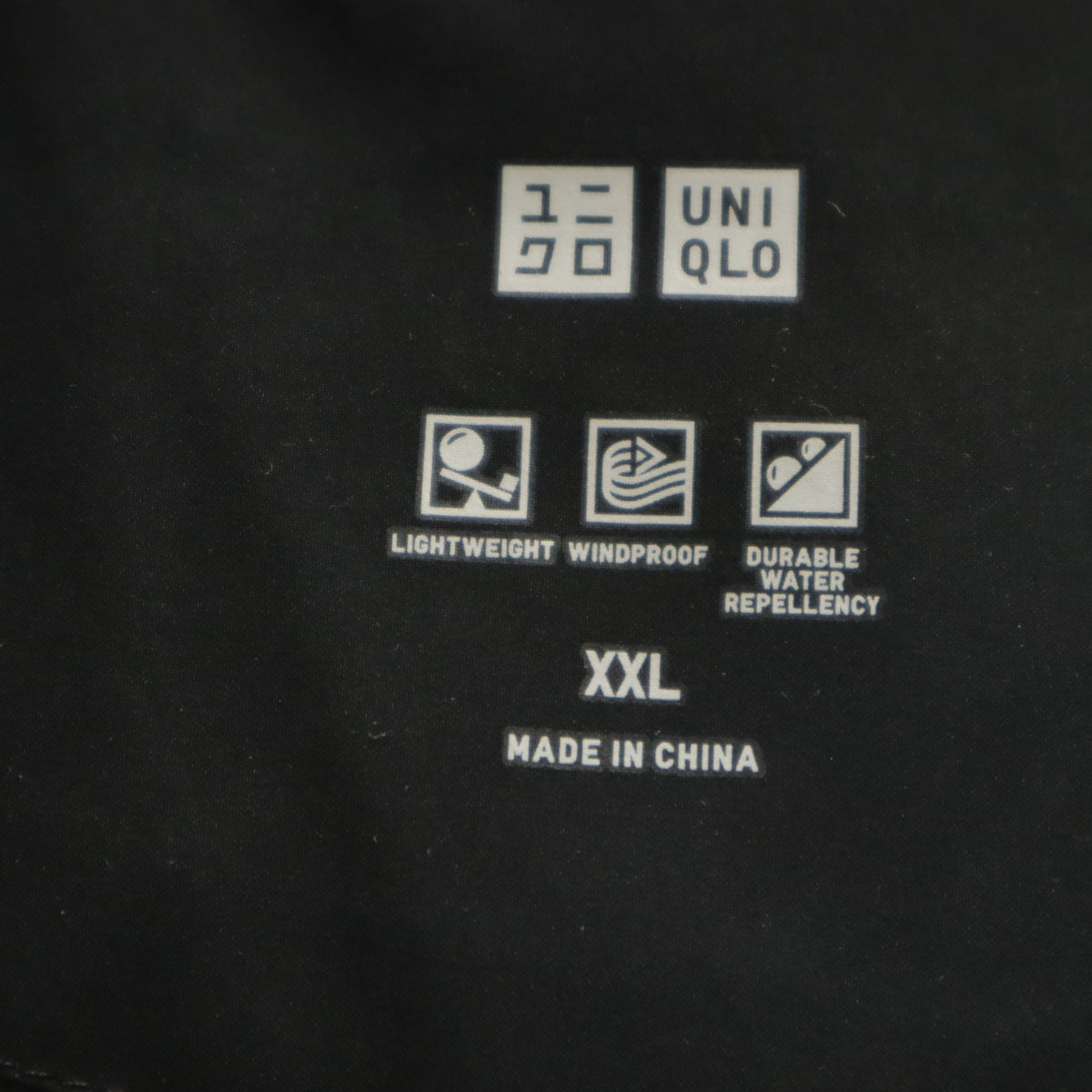 UNIQLO ユニクロ シームレス ダウンパーカー XXL ブラック ビッグサイズ レディース