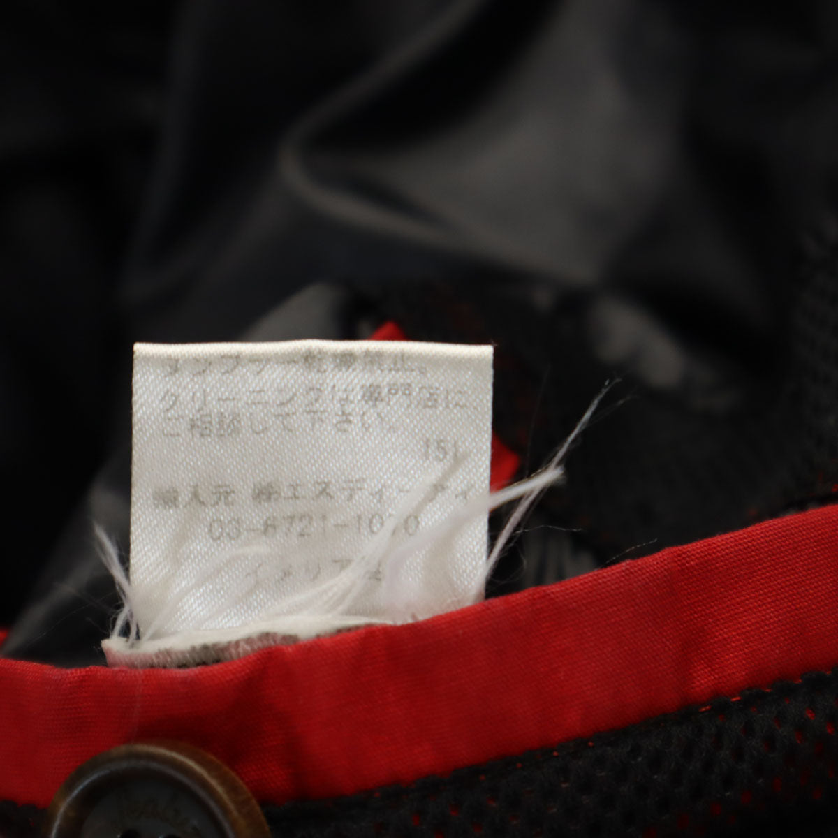 Sealup シーラップ イタリア製 ダウンジャケット 48 ブラック メンズ