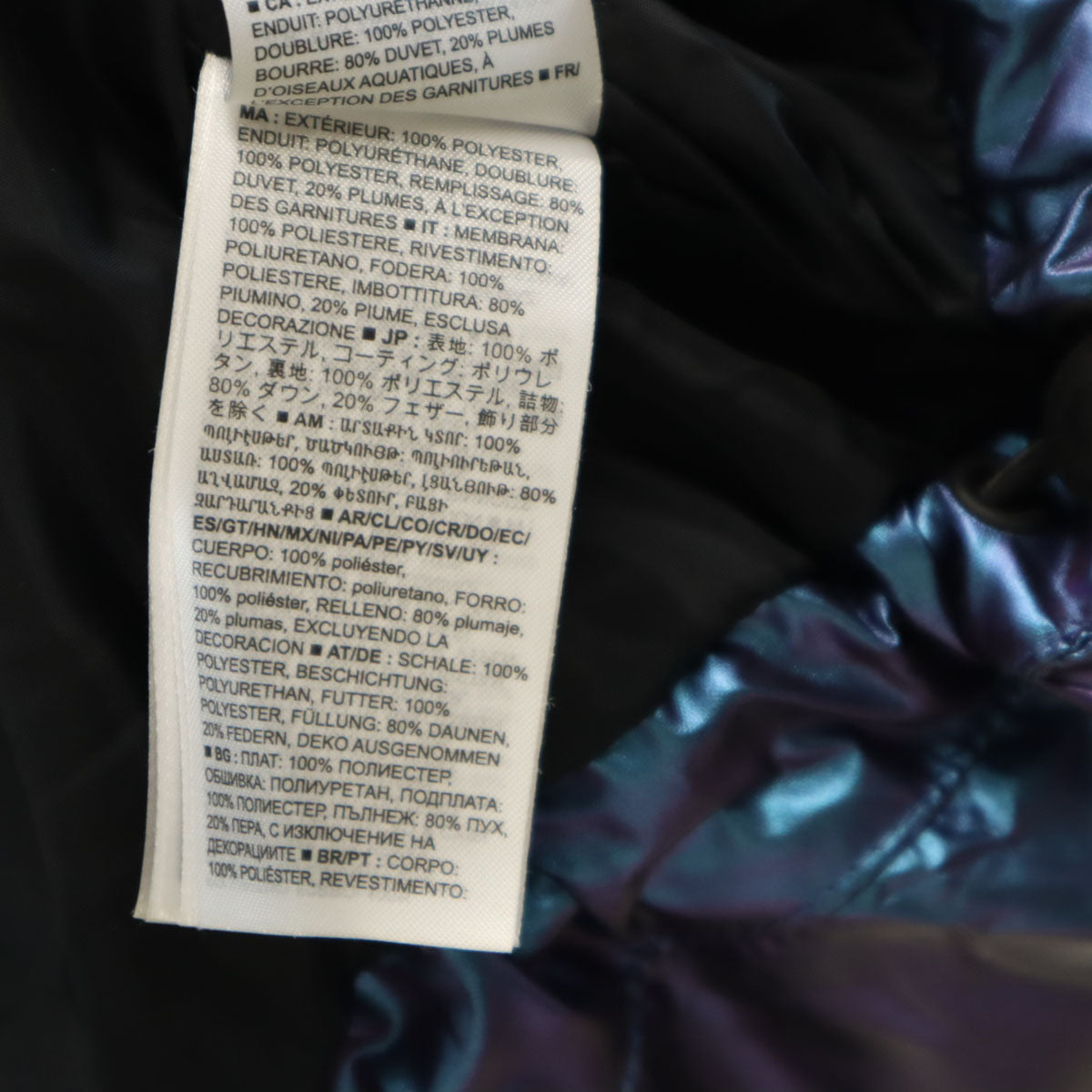 GAP ギャップ ダウンジャケット L メタルパープル レディース