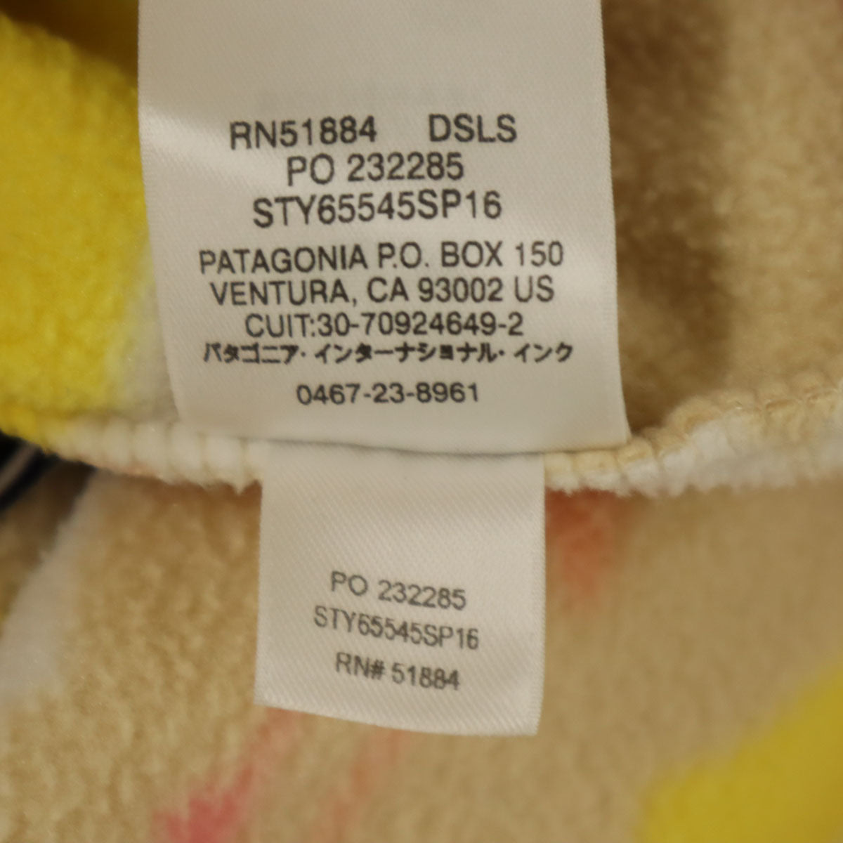 patagonia パタゴニア ハーフスナップ フリースジャケット XXL ベージュ系 プルオーバー アウトドア STY65545SP16 キッズ