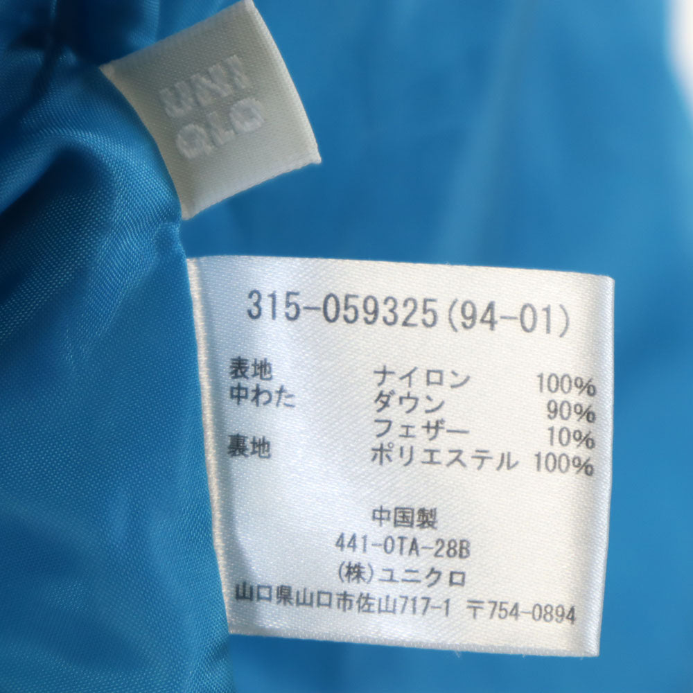 UNIQLO ユニクロ ダウンジャケット M ブラック メンズ