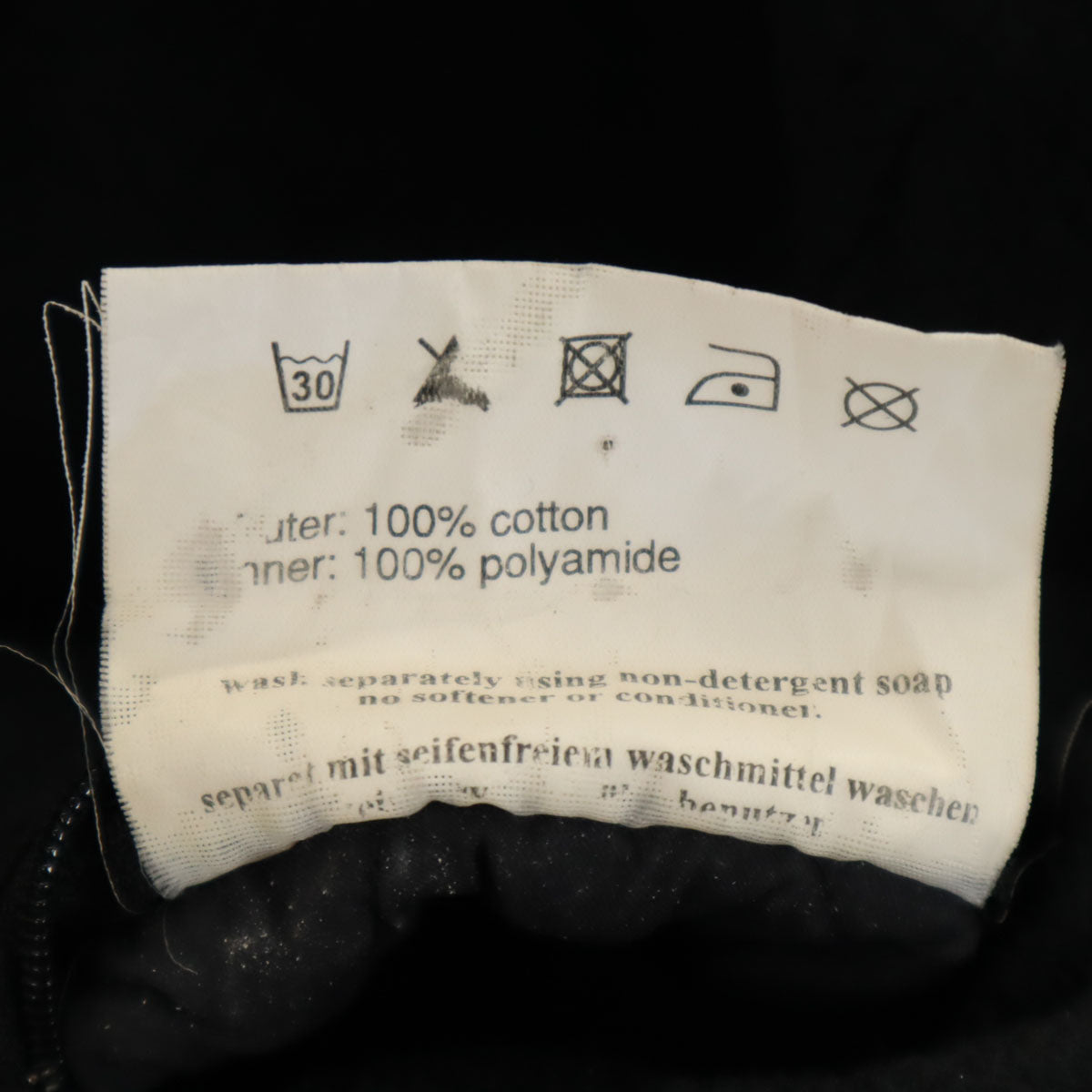 Barbour バブアー ライナー キルティングジャケット 8 チャコールグレー SOFT DURACOTTON POLARQUILT レディース