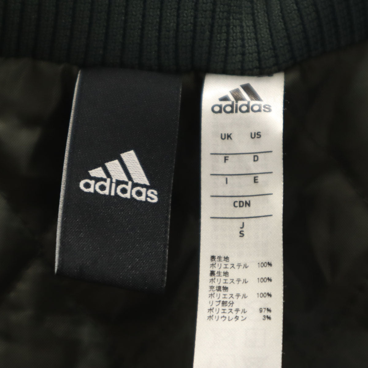 adidas アディダス フード付き ウインドブレーカー 上下 セットアップ S ネイビー トレーニング トリコット裏地 レディース